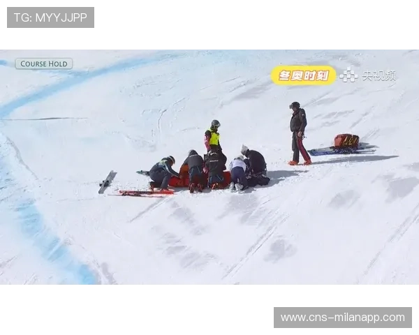 美国高山滑雪名将林赛·沃恩比赛中摔伤，被救援直升机紧急送医