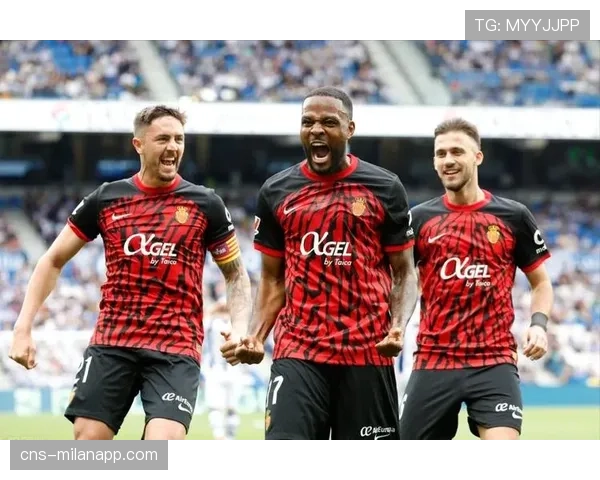 马略卡主场三球完胜，巴列卡诺客场表现低迷